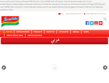 Tablet Screenshot of indomiemaroc.com